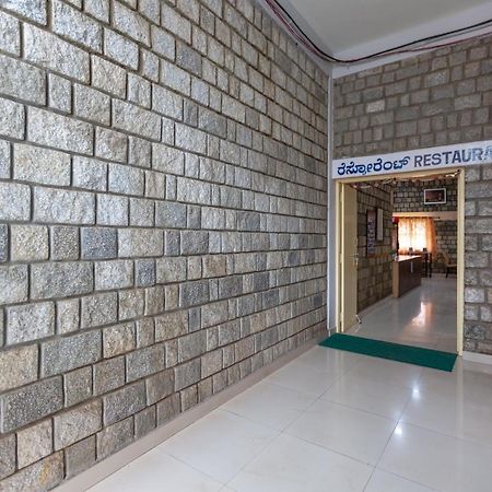 Kstdc Mayura Durg Chitradurga Extérieur photo