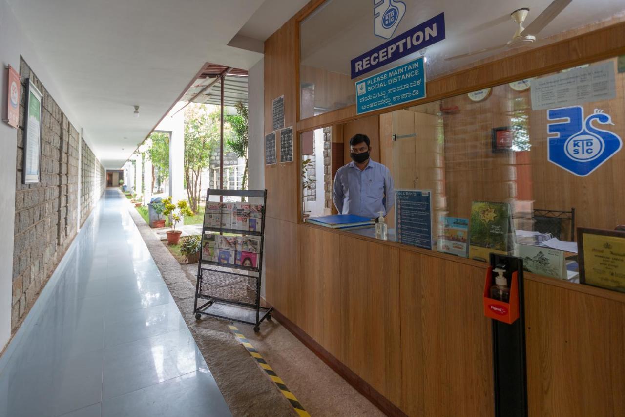 Kstdc Mayura Durg Chitradurga Extérieur photo