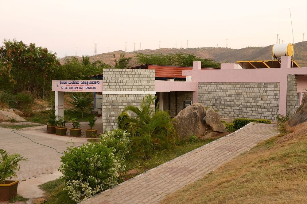 Kstdc Mayura Durg Chitradurga Extérieur photo