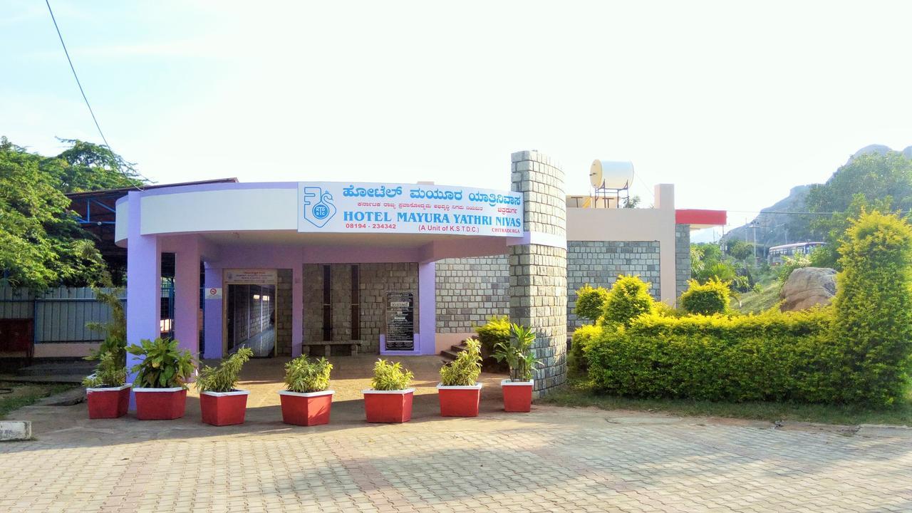 Kstdc Mayura Durg Chitradurga Extérieur photo